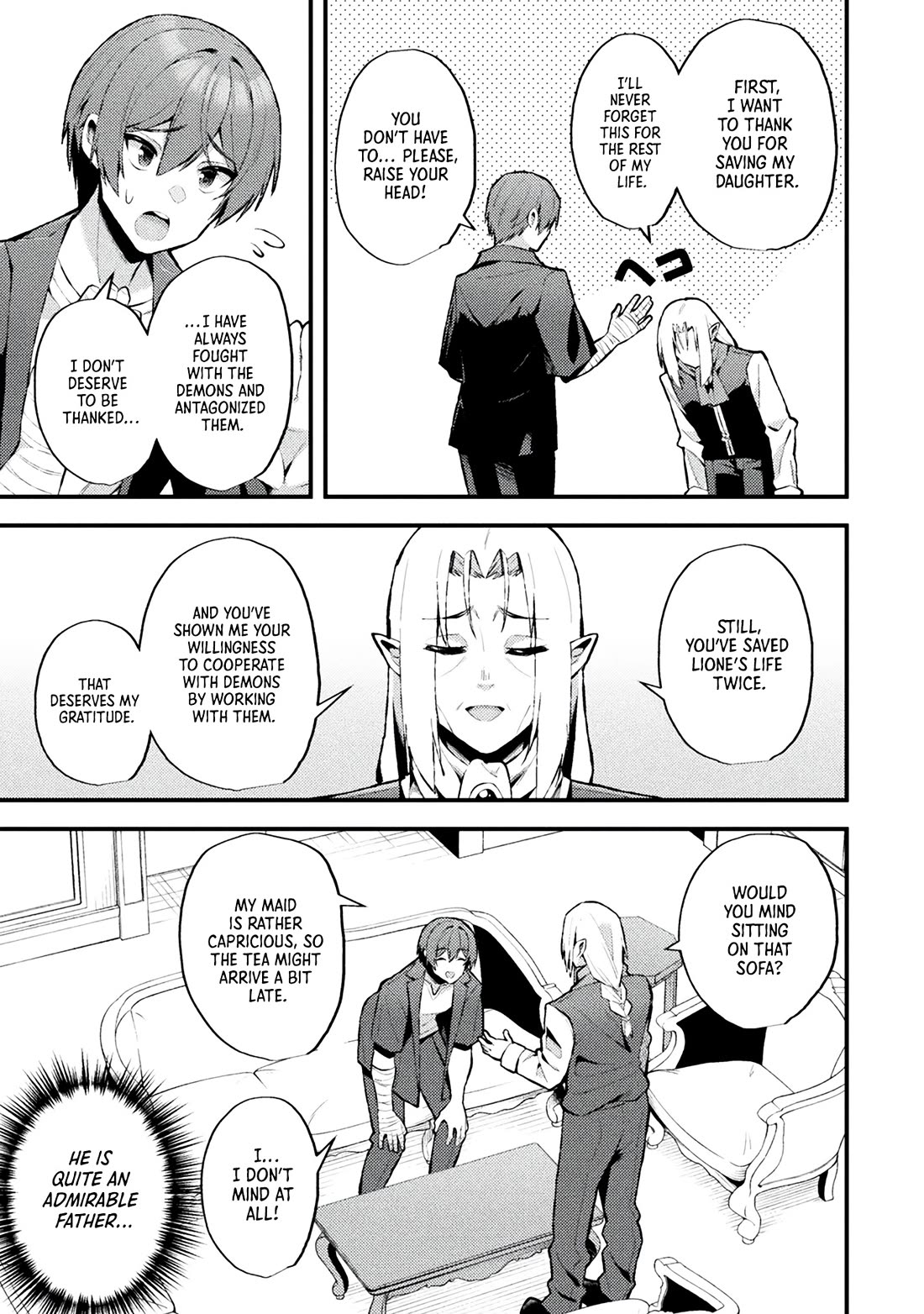 The Another World Demon King's Successor Chapter 14 page 3 - Chapter 14