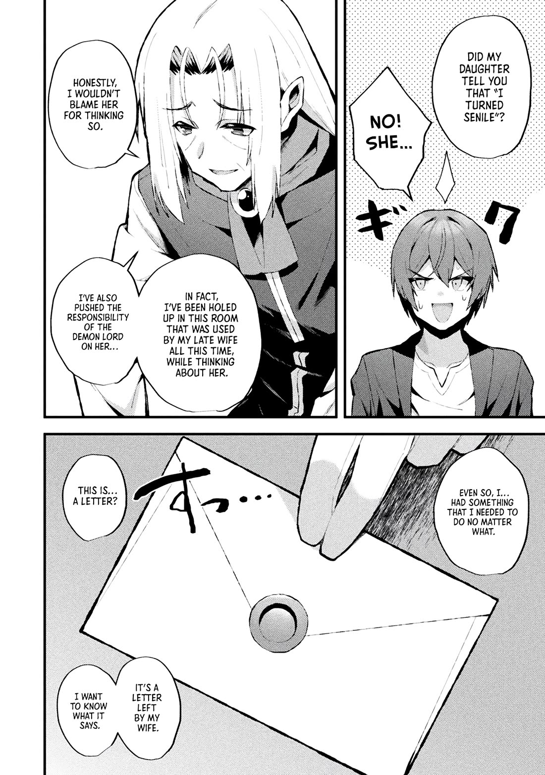 The Another World Demon King's Successor Chapter 14 page 4 - Chapter 14