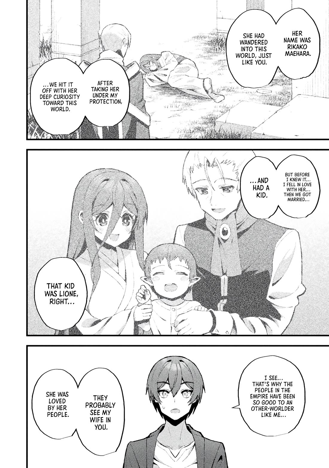 The Another World Demon King's Successor Chapter 14 page 6 - Chapter 14