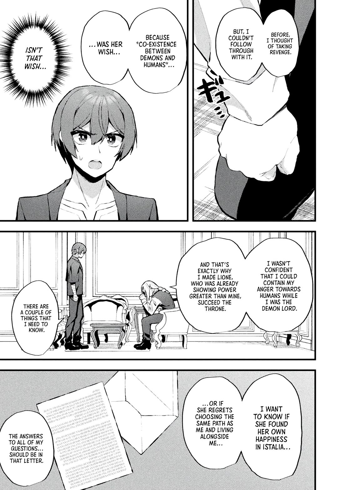The Another World Demon King's Successor Chapter 14 page 9 - Chapter 14