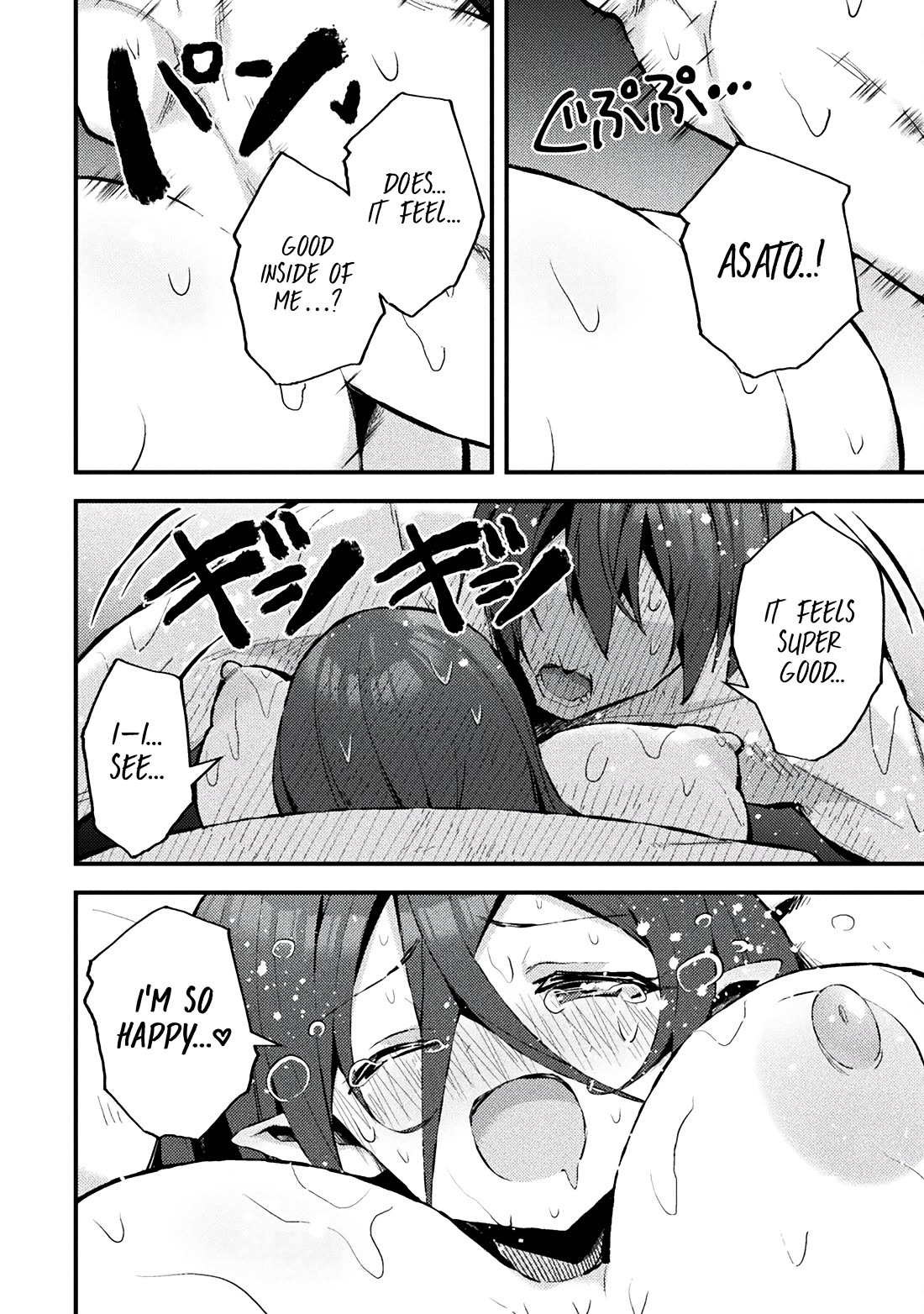 The Another World Demon King's Successor Chapter 15 page 14 - Chapter 15