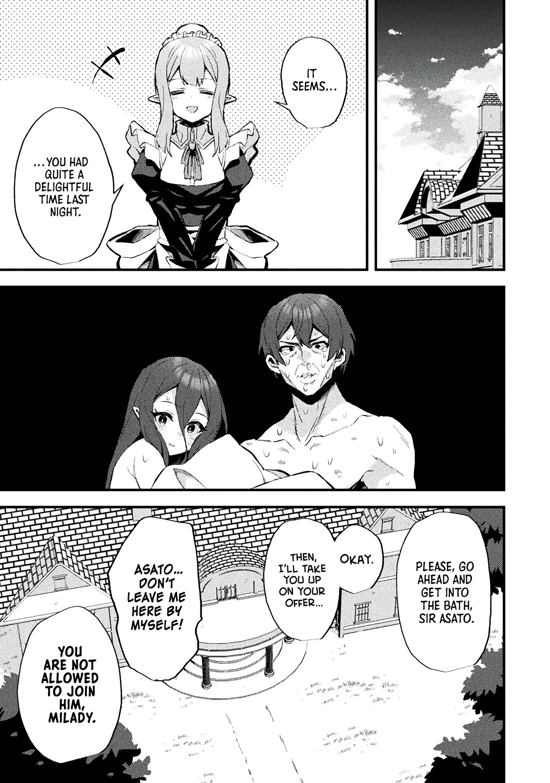 The Another World Demon King's Successor Chapter 15 page 17 - Chapter 15
