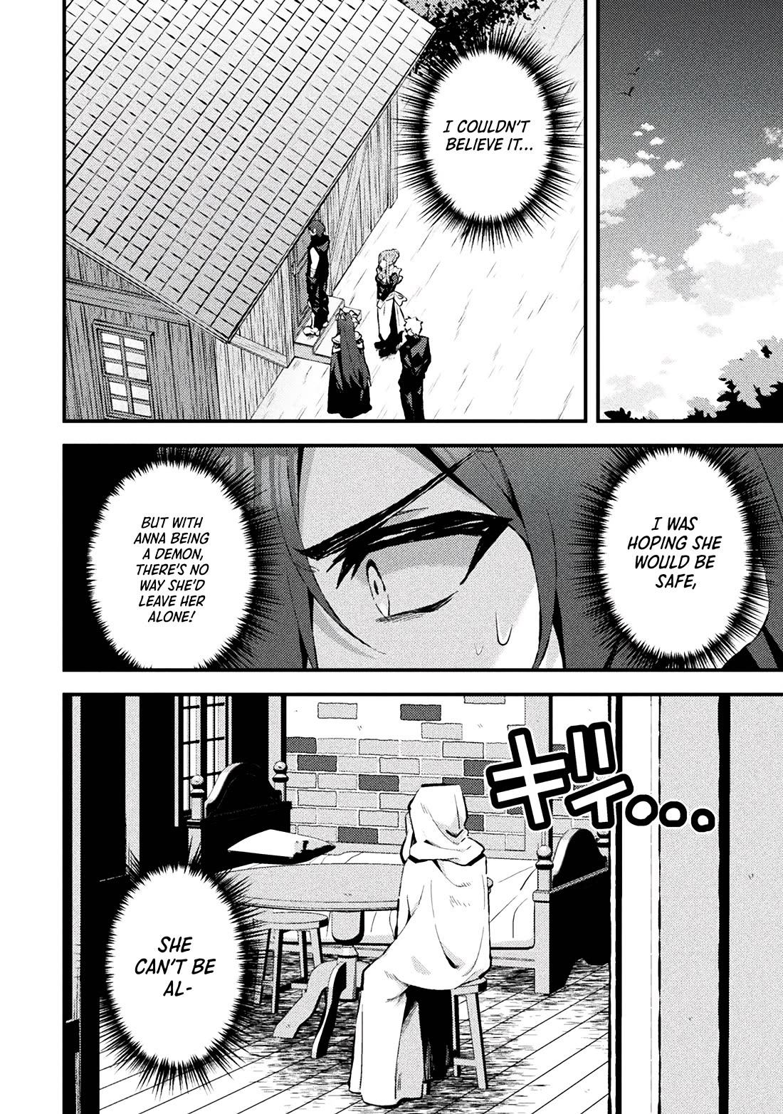 The Another World Demon King's Successor Chapter 15 page 22 - Chapter 15