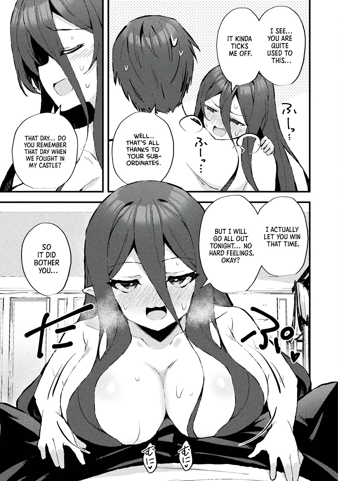 The Another World Demon King's Successor Chapter 15 page 5 - Chapter 15