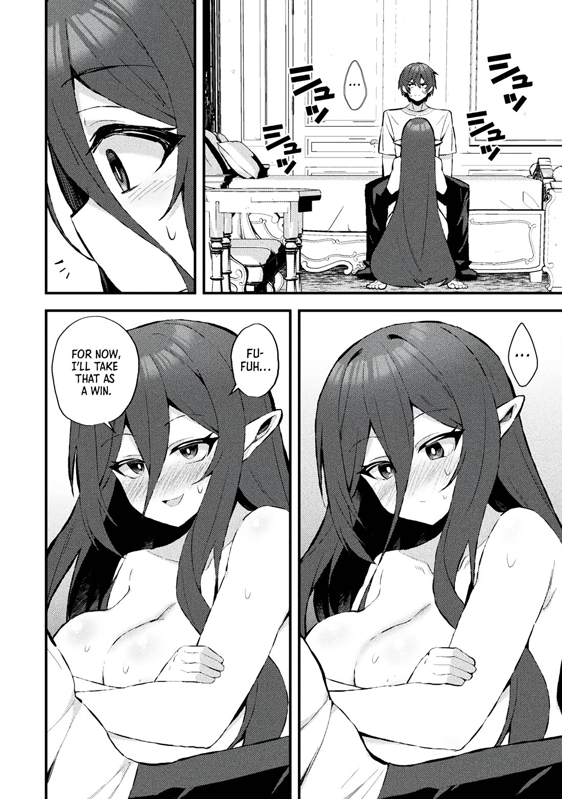 The Another World Demon King's Successor Chapter 15 page 8 - Chapter 15