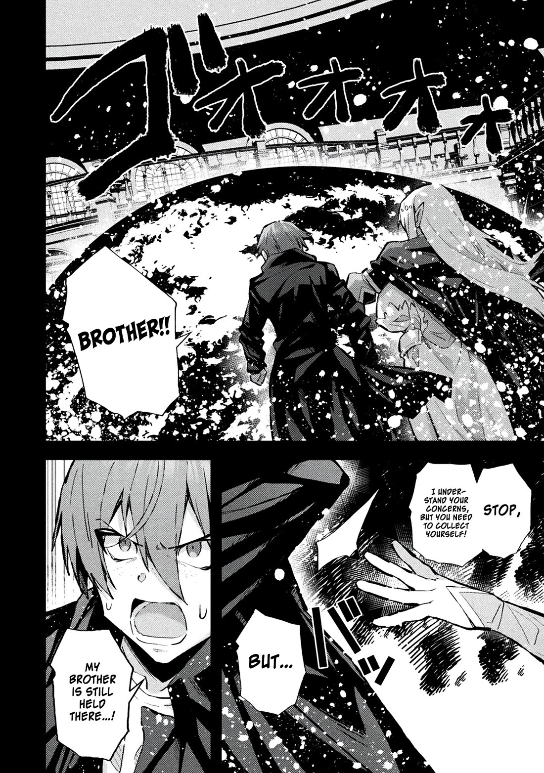 The Another World Demon King's Successor Chapter 16 page 10 - Chapter 16