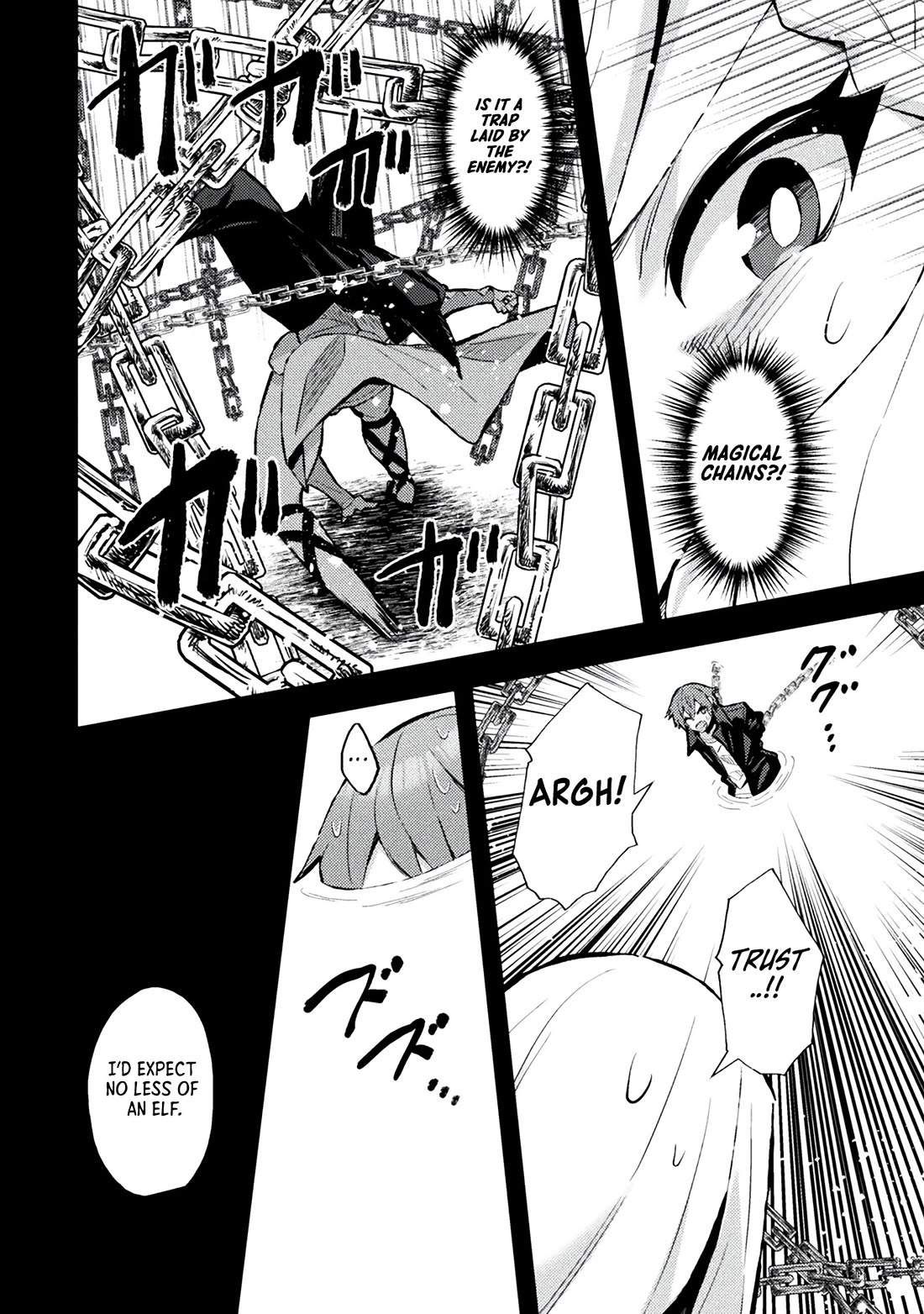 The Another World Demon King's Successor Chapter 16 page 12 - Chapter 16