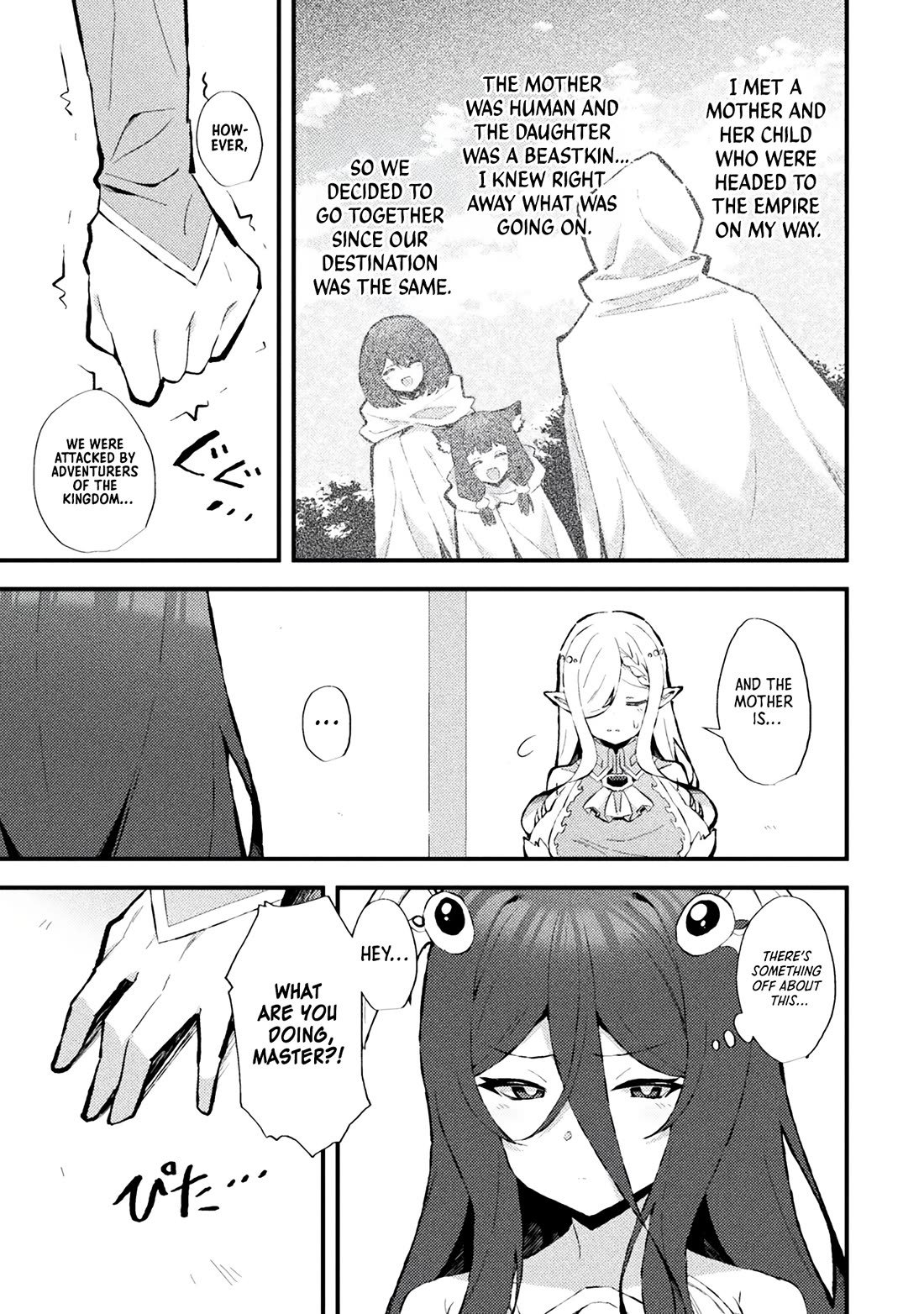 The Another World Demon King's Successor Chapter 16 page 3 - Chapter 16
