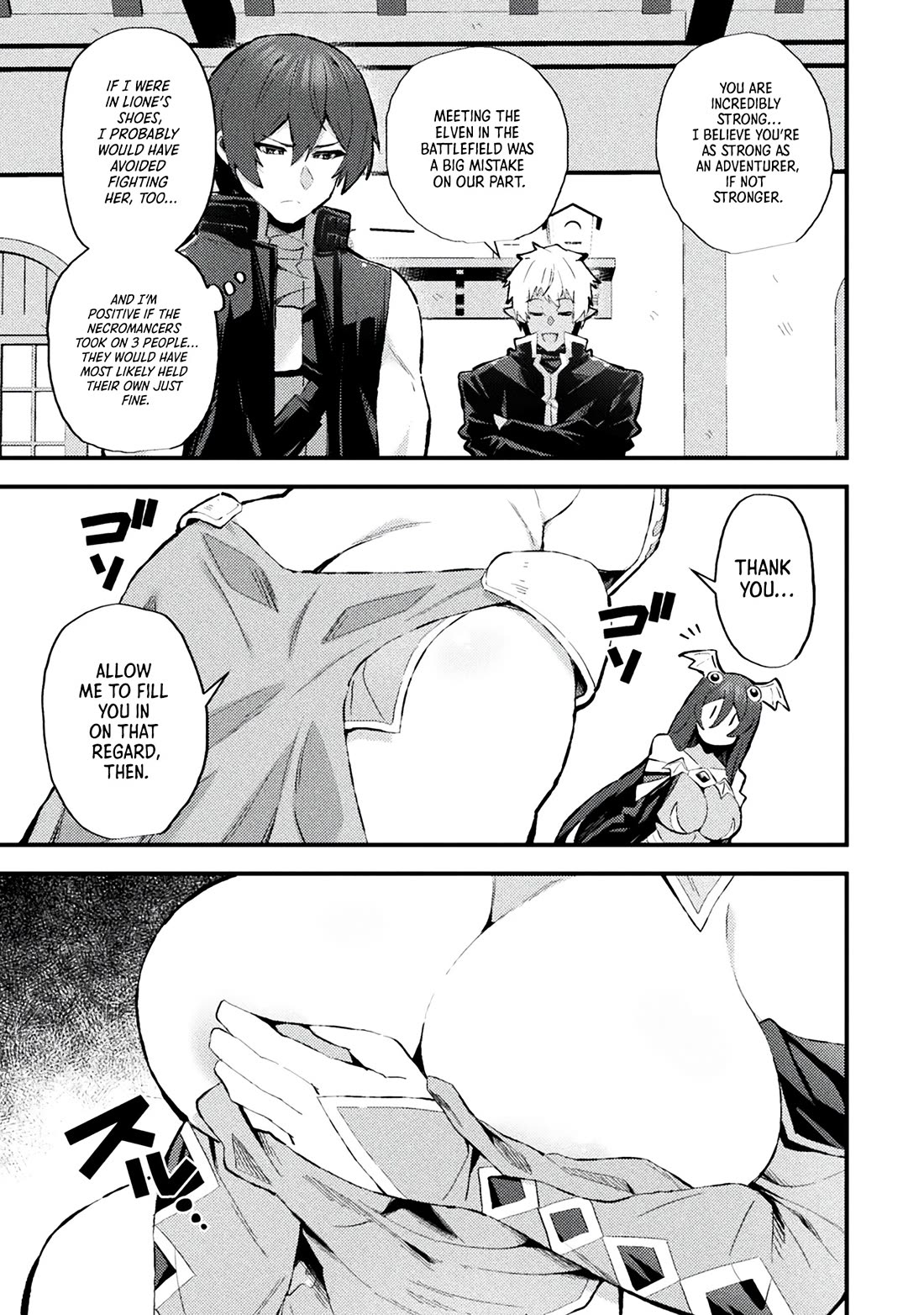 The Another World Demon King's Successor Chapter 16 page 7 - Chapter 16