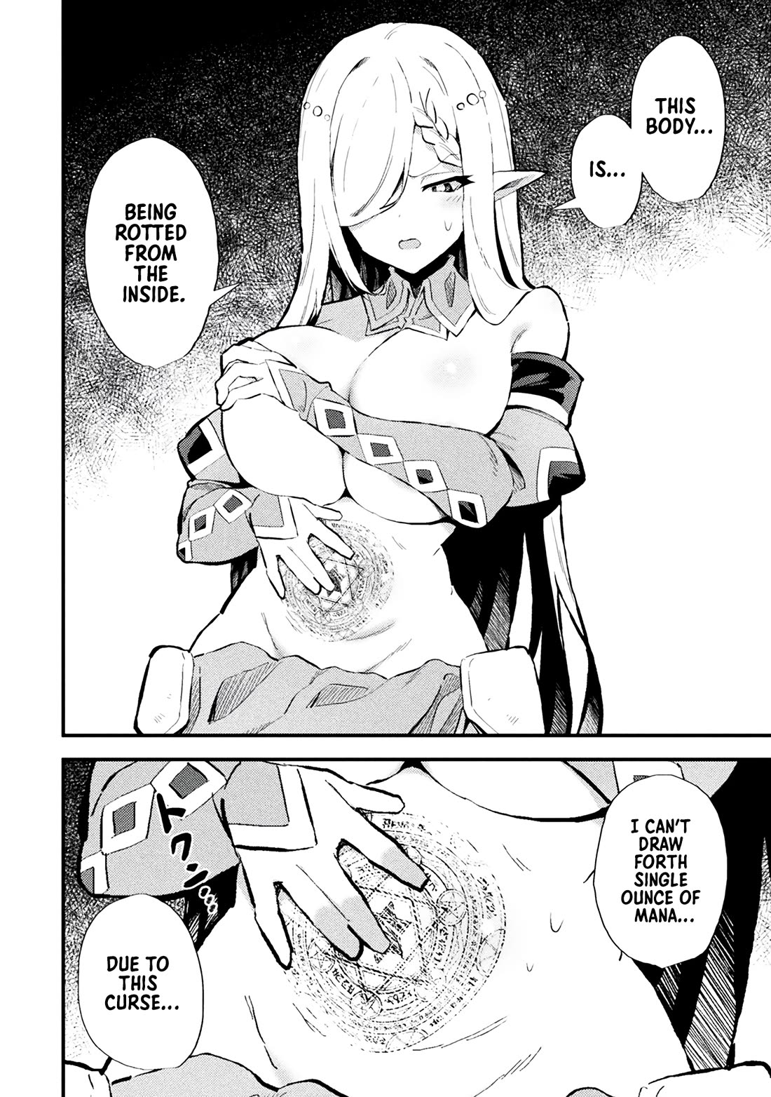 The Another World Demon King's Successor Chapter 16 page 8 - Chapter 16