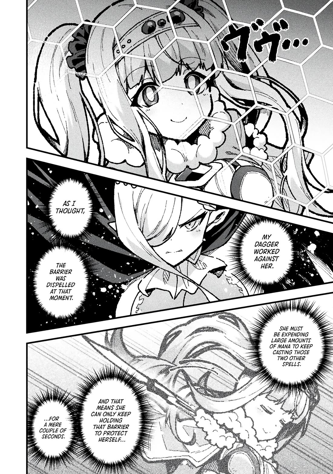 The Another World Demon King's Successor Chapter 17 page 10 - Chapter 17