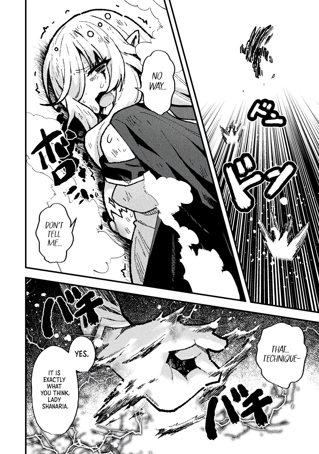 The Another World Demon King's Successor Chapter 17 page 15 - Chapter 17
