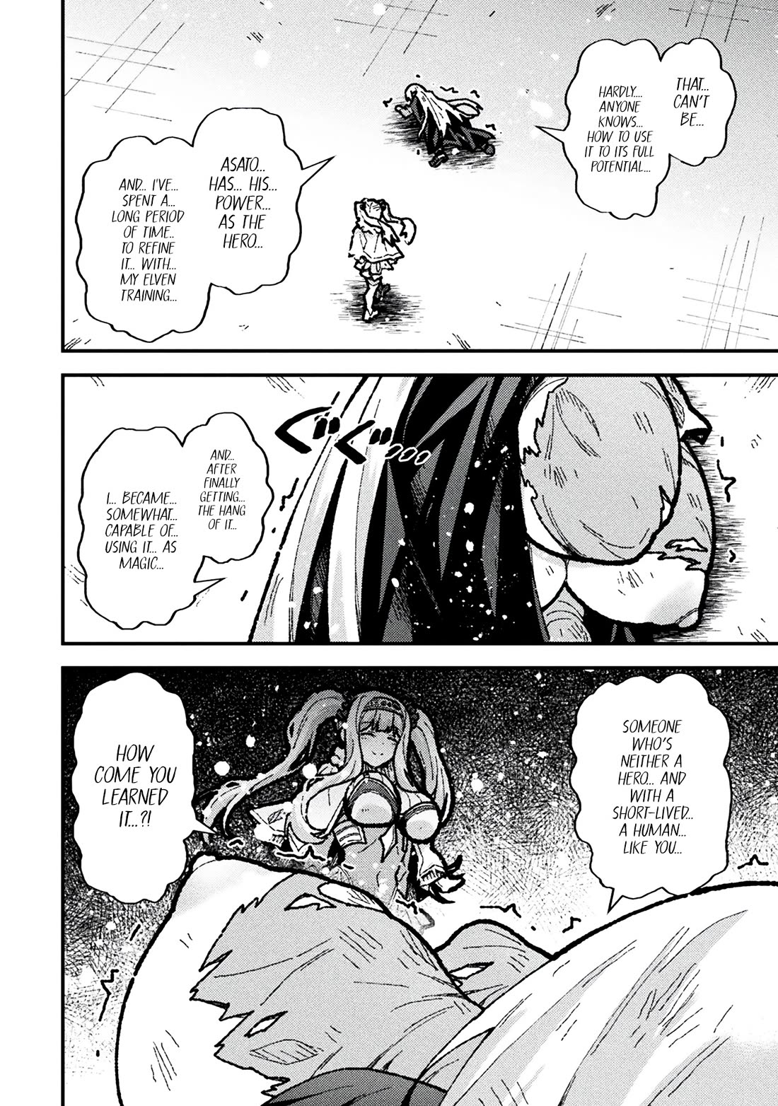 The Another World Demon King's Successor Chapter 17 page 17 - Chapter 17
