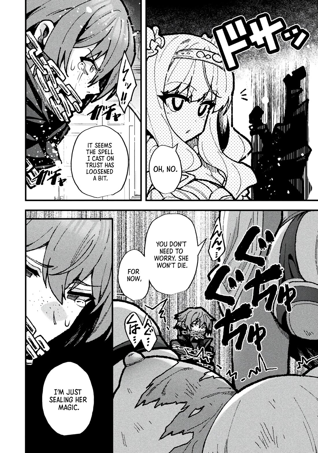 The Another World Demon King's Successor Chapter 17 page 19 - Chapter 17