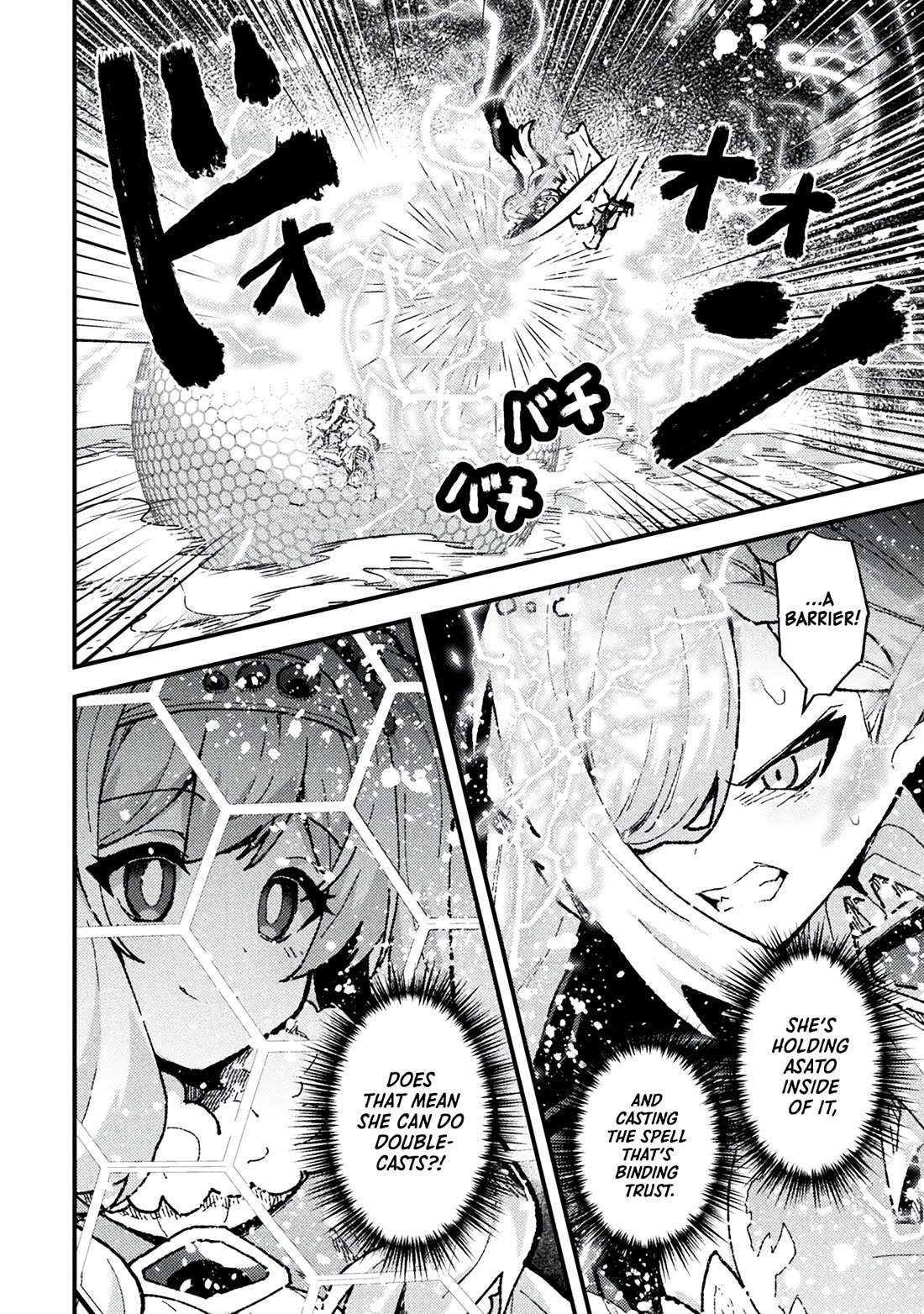 The Another World Demon King's Successor Chapter 17 page 4 - Chapter 17