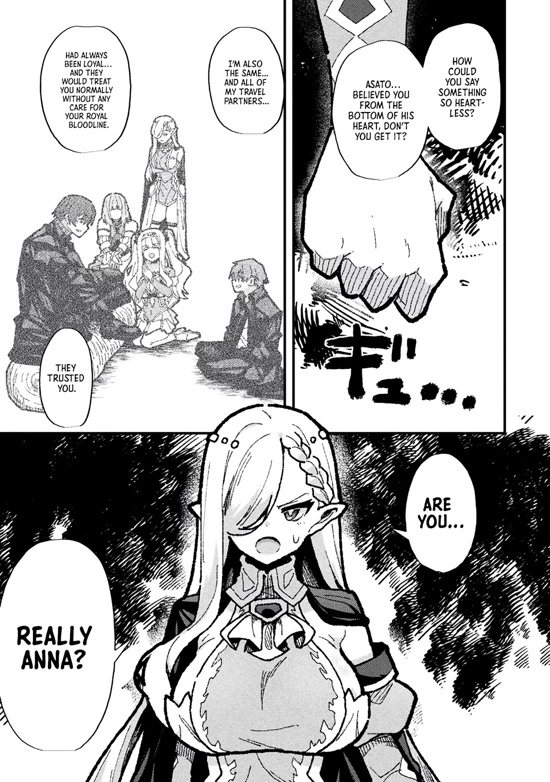 The Another World Demon King's Successor Chapter 17 page 7 - Chapter 17