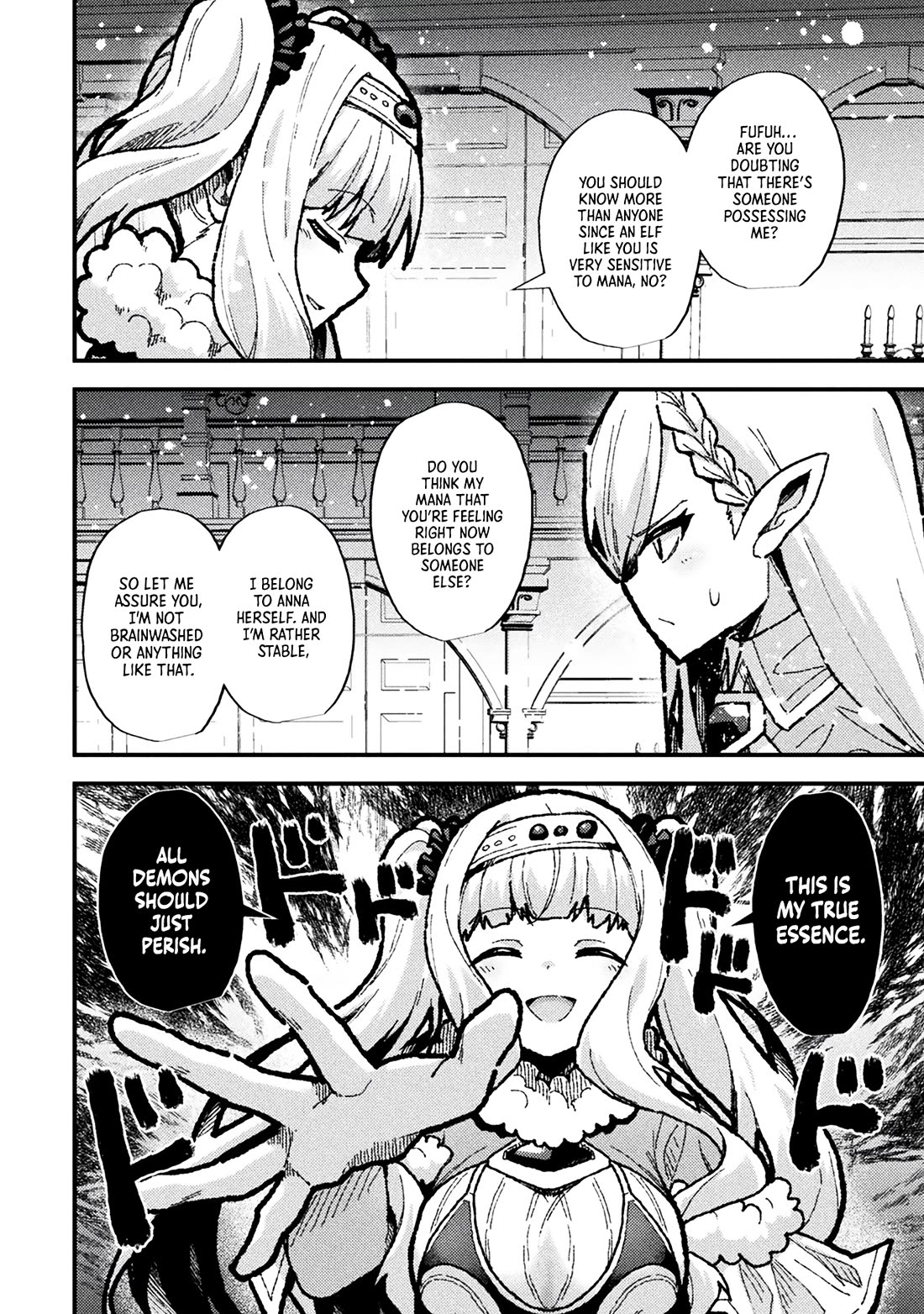 The Another World Demon King's Successor Chapter 17 page 8 - Chapter 17