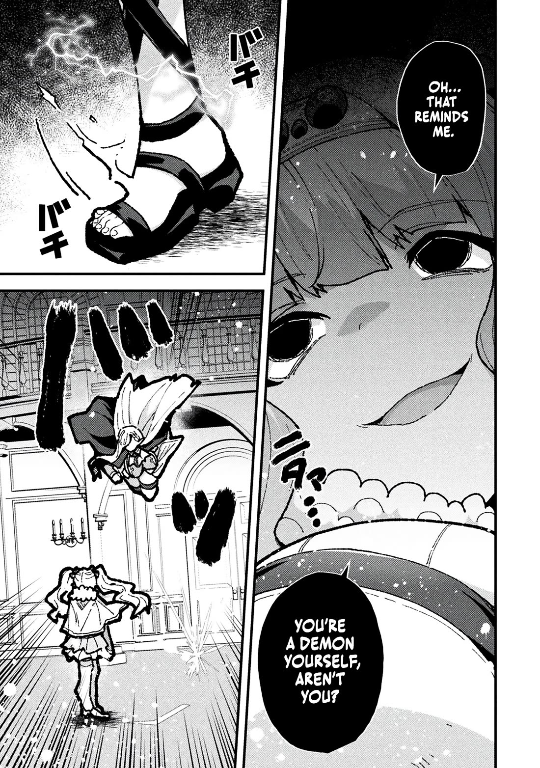 The Another World Demon King's Successor Chapter 17 page 9 - Chapter 17