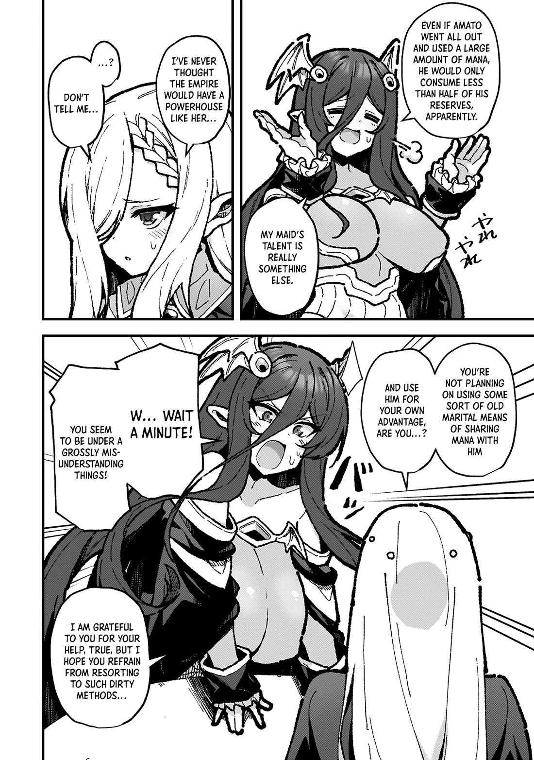 The Another World Demon King's Successor Chapter 18 page 10 - Chapter 18