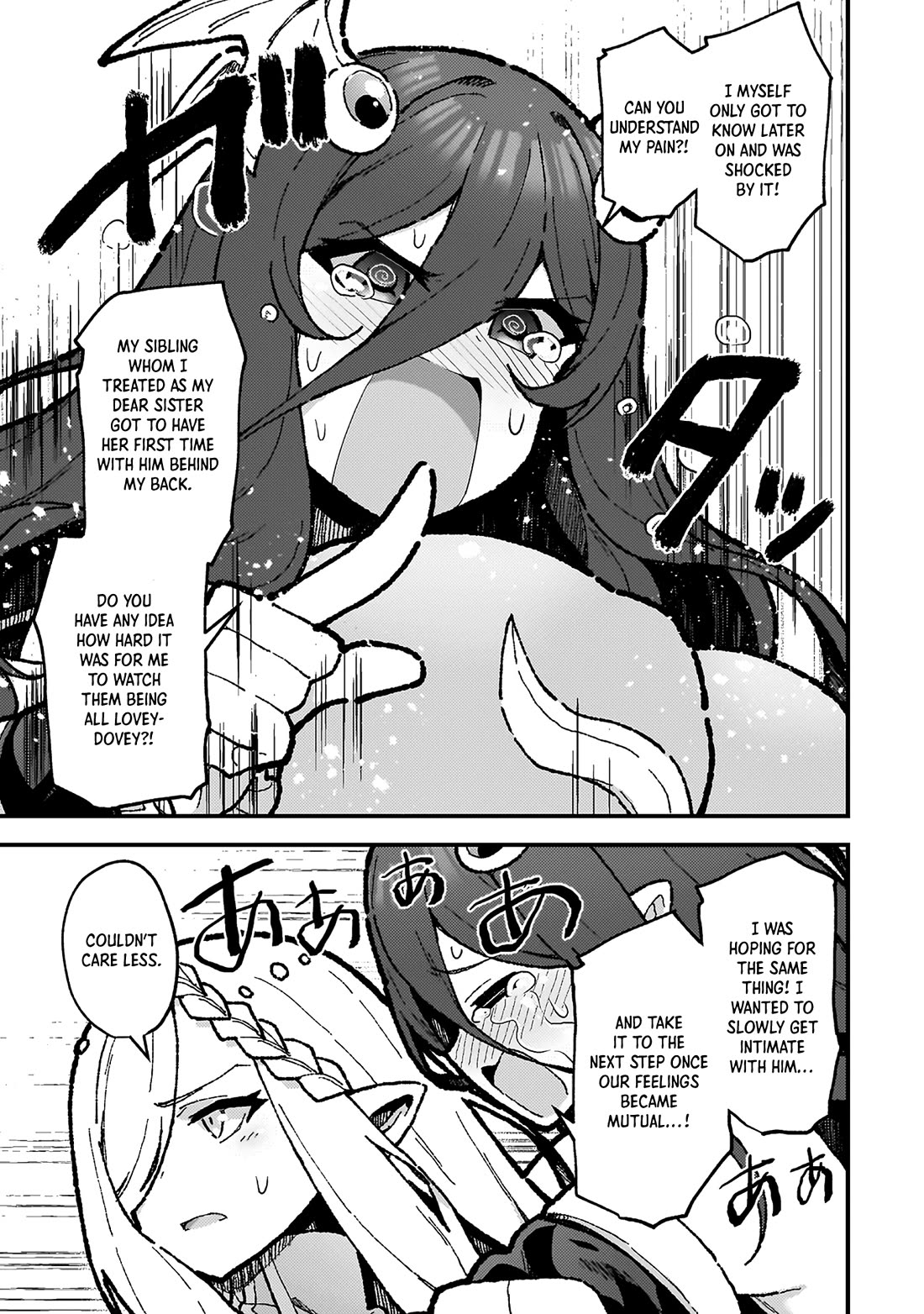 The Another World Demon King's Successor Chapter 18 page 11 - Chapter 18