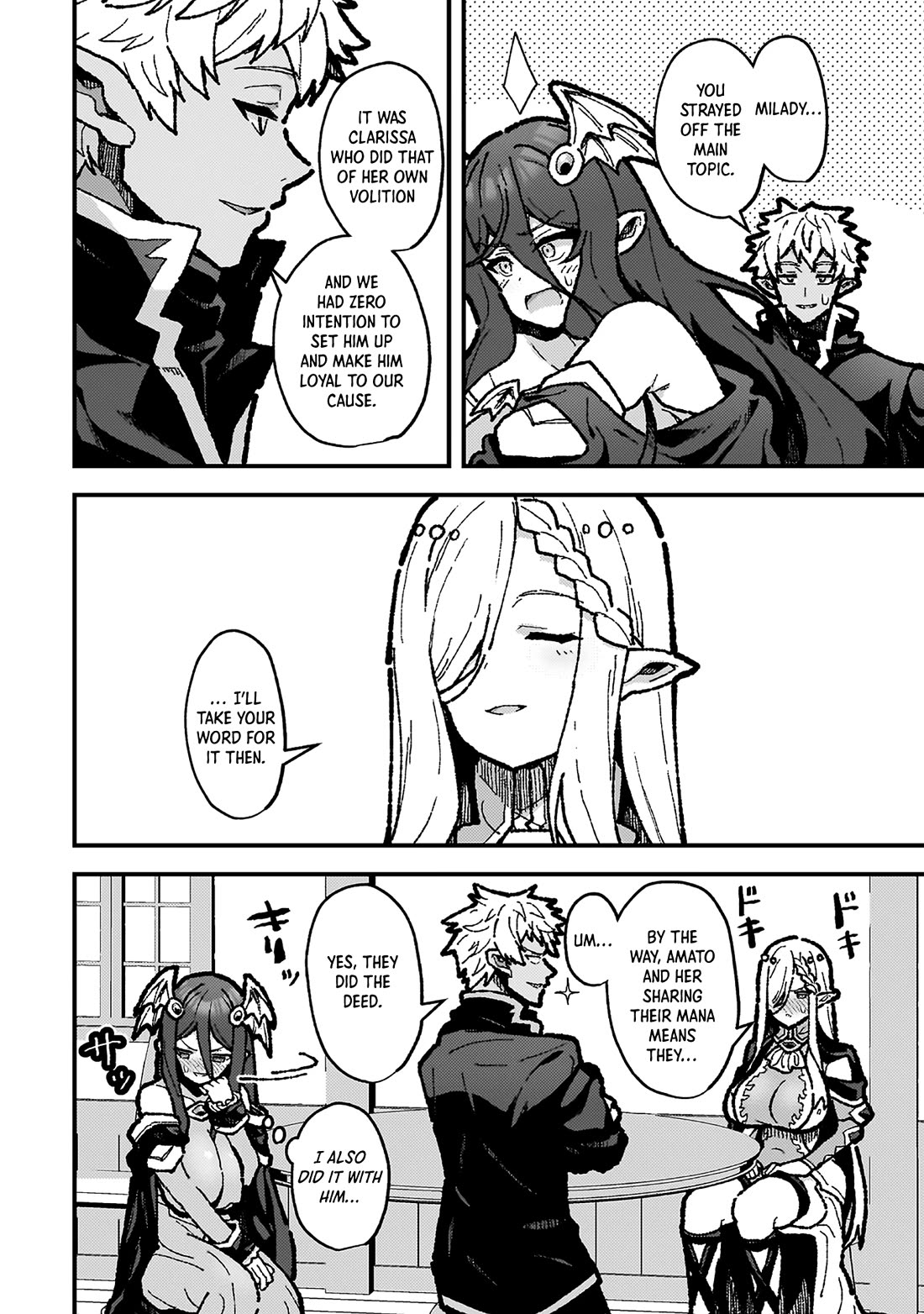 The Another World Demon King's Successor Chapter 18 page 12 - Chapter 18