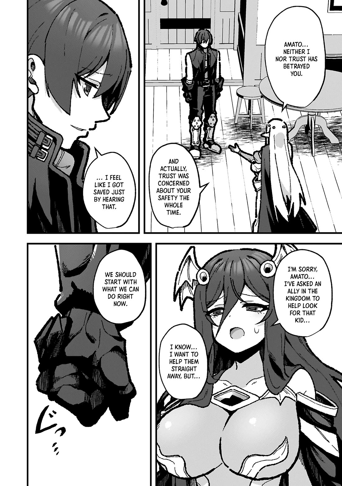 The Another World Demon King's Successor Chapter 18 page 2 - Chapter 18