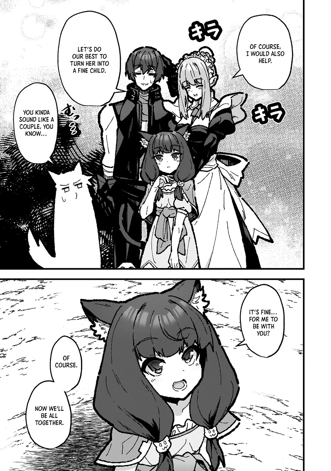 The Another World Demon King's Successor Chapter 18 page 21 - Chapter 18