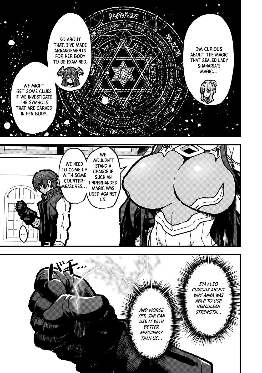 The Another World Demon King's Successor Chapter 18 page 3 - Chapter 18