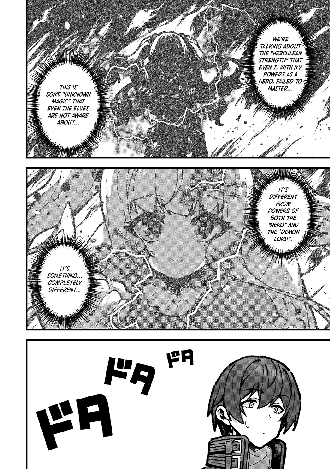 The Another World Demon King's Successor Chapter 18 page 4 - Chapter 18