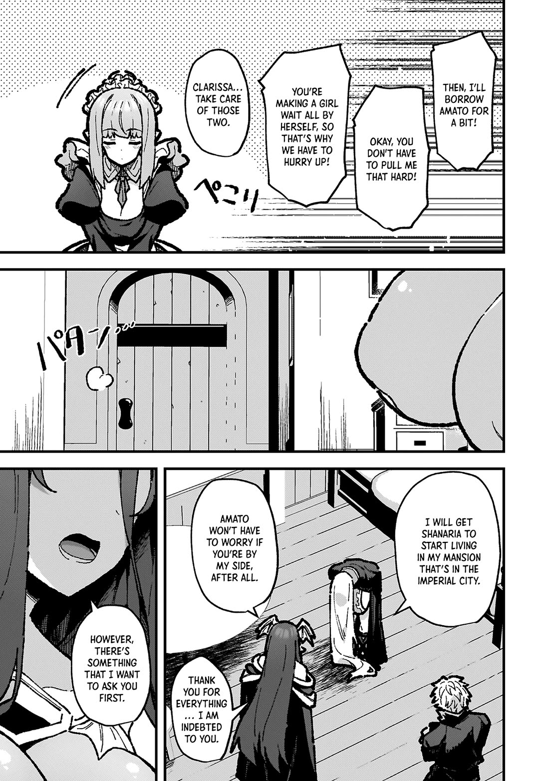 The Another World Demon King's Successor Chapter 18 page 7 - Chapter 18