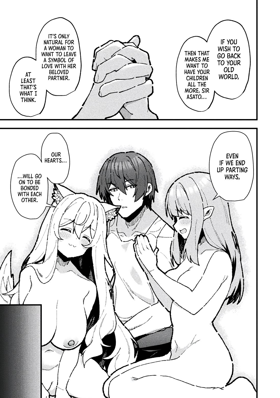 The Another World Demon King's Successor Chapter 19 page 11 - Chapter 19