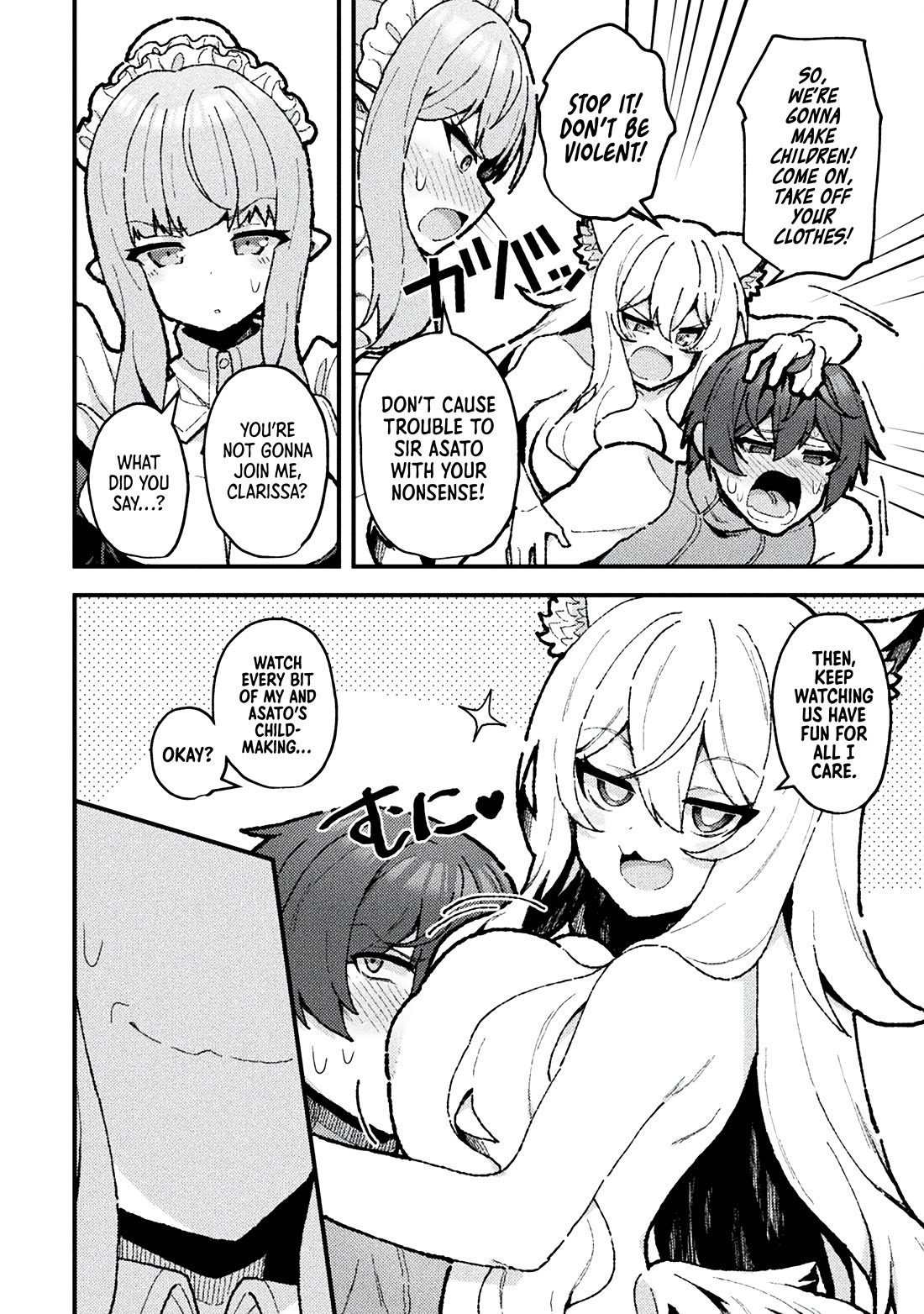 The Another World Demon King's Successor Chapter 19 page 6 - Chapter 19