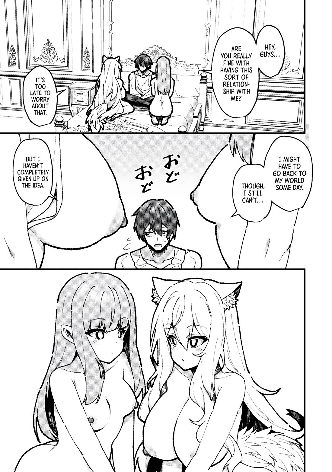 The Another World Demon King's Successor Chapter 19 page 9 - Chapter 19