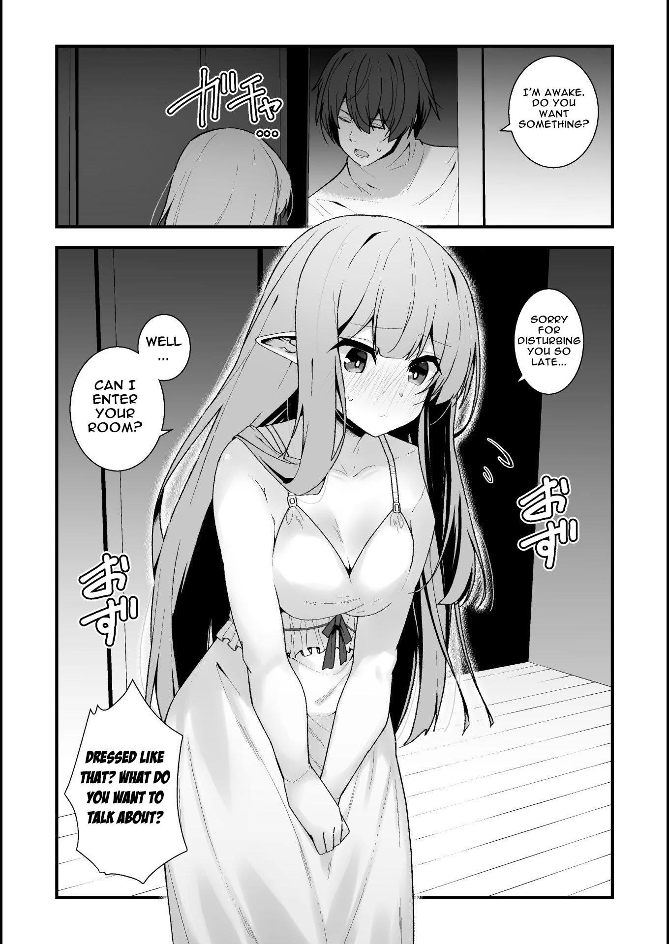 The Another World Demon King's Successor Chapter 2 page 17 - Chapter 2