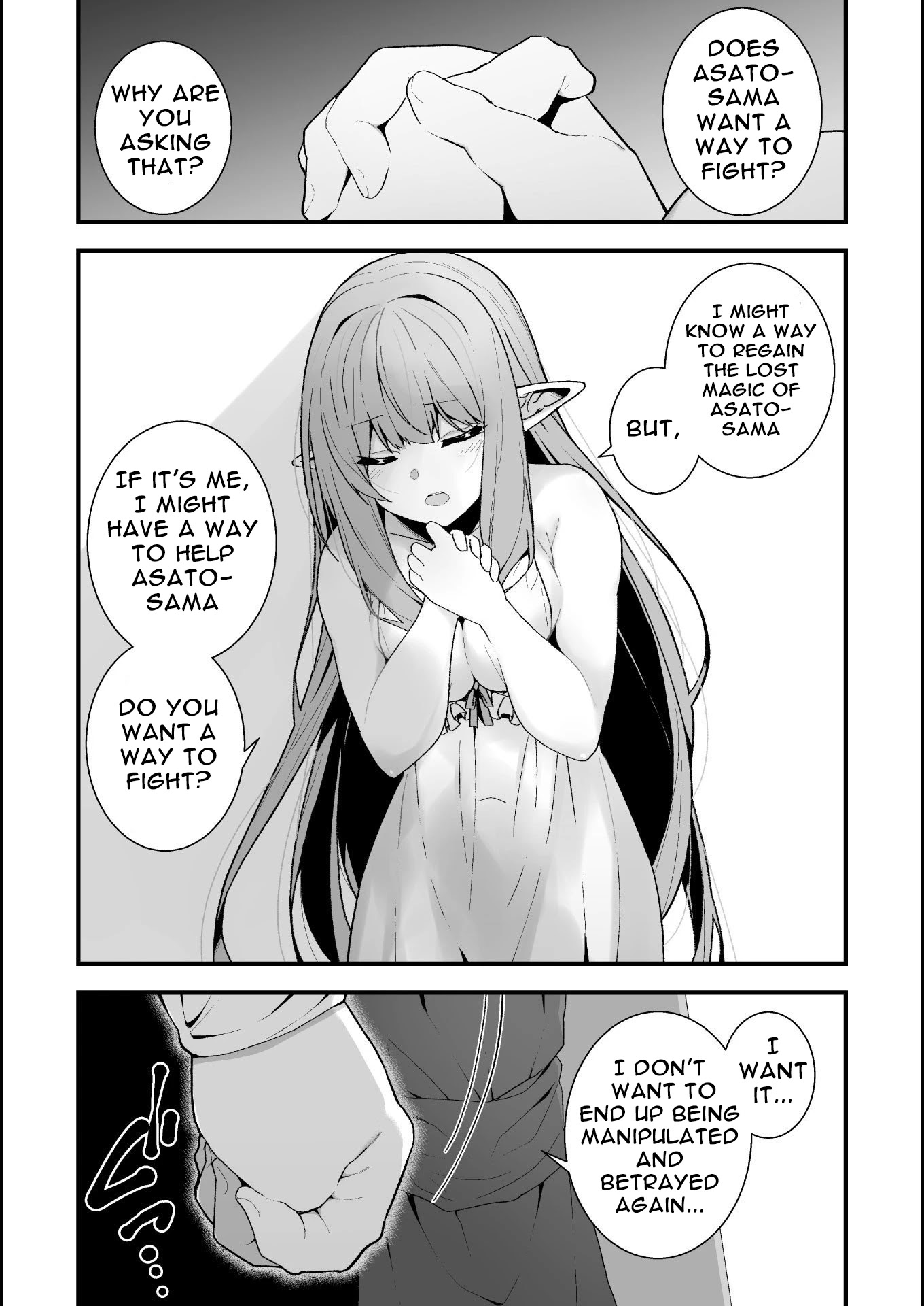 The Another World Demon King's Successor Chapter 2 page 18 - Chapter 2