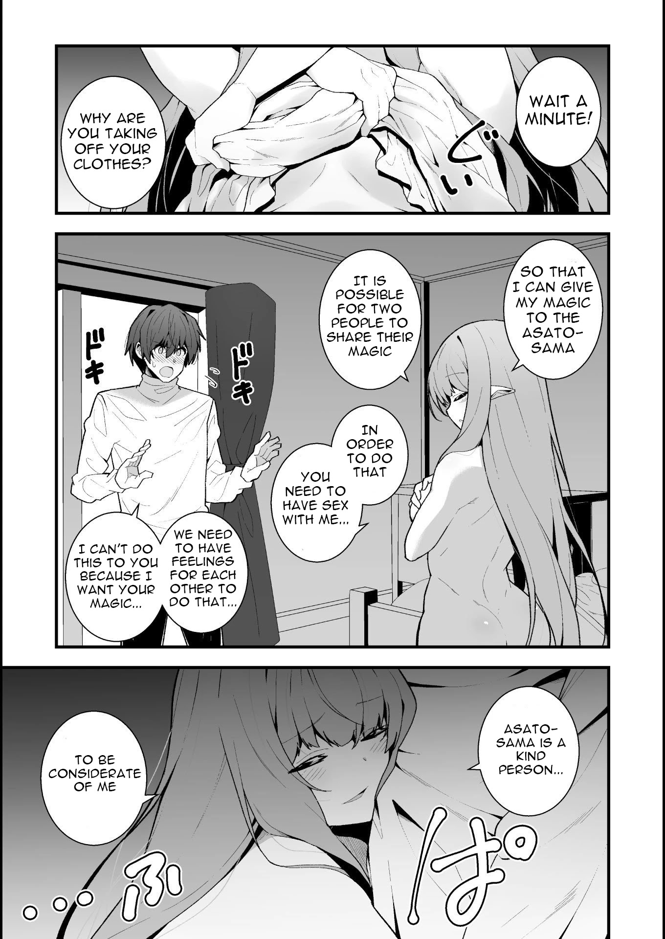 The Another World Demon King's Successor Chapter 2 page 20 - Chapter 2