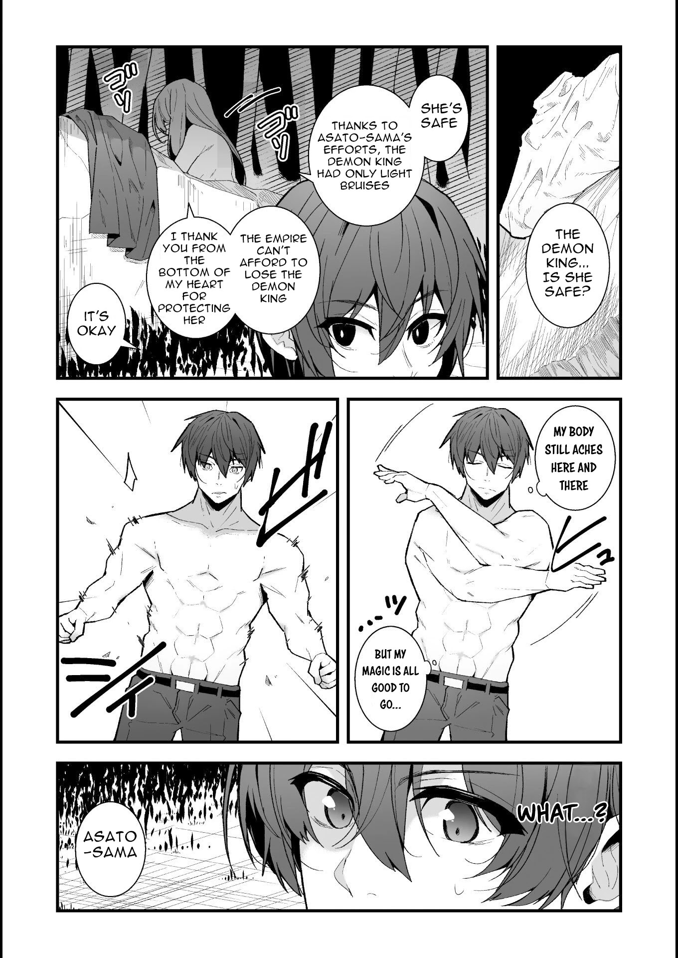 The Another World Demon King's Successor Chapter 2 page 6 - Chapter 2