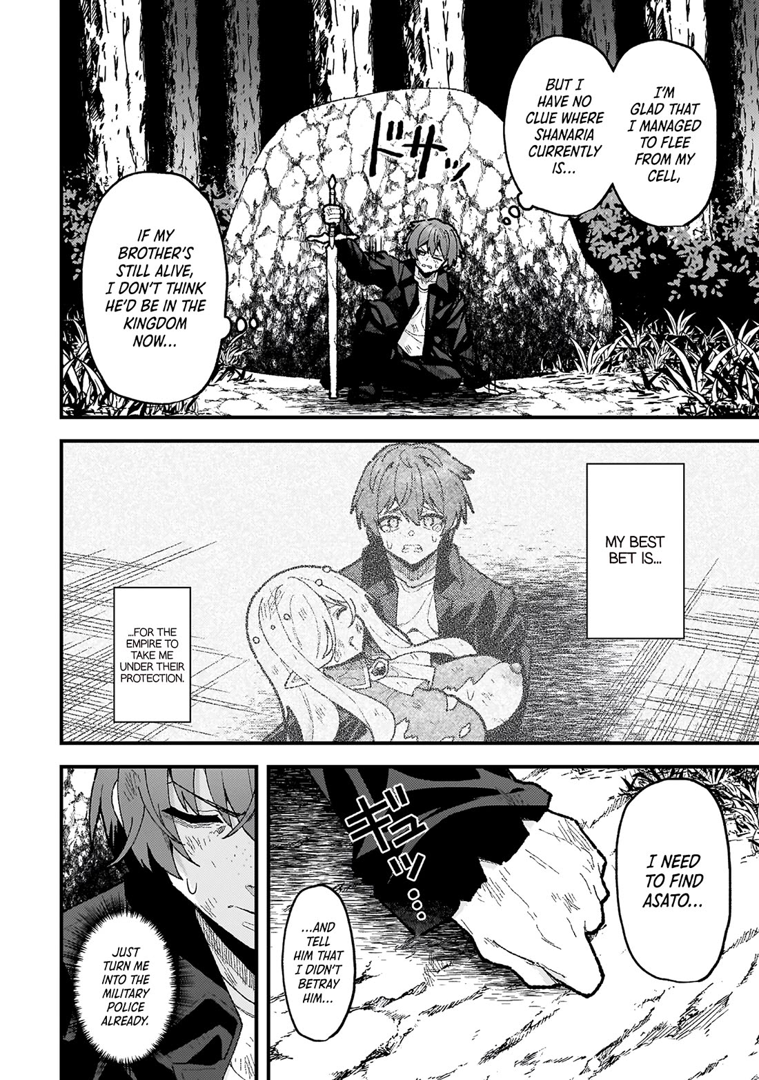 The Another World Demon King's Successor Chapter 20 page 10 - Chapter 20