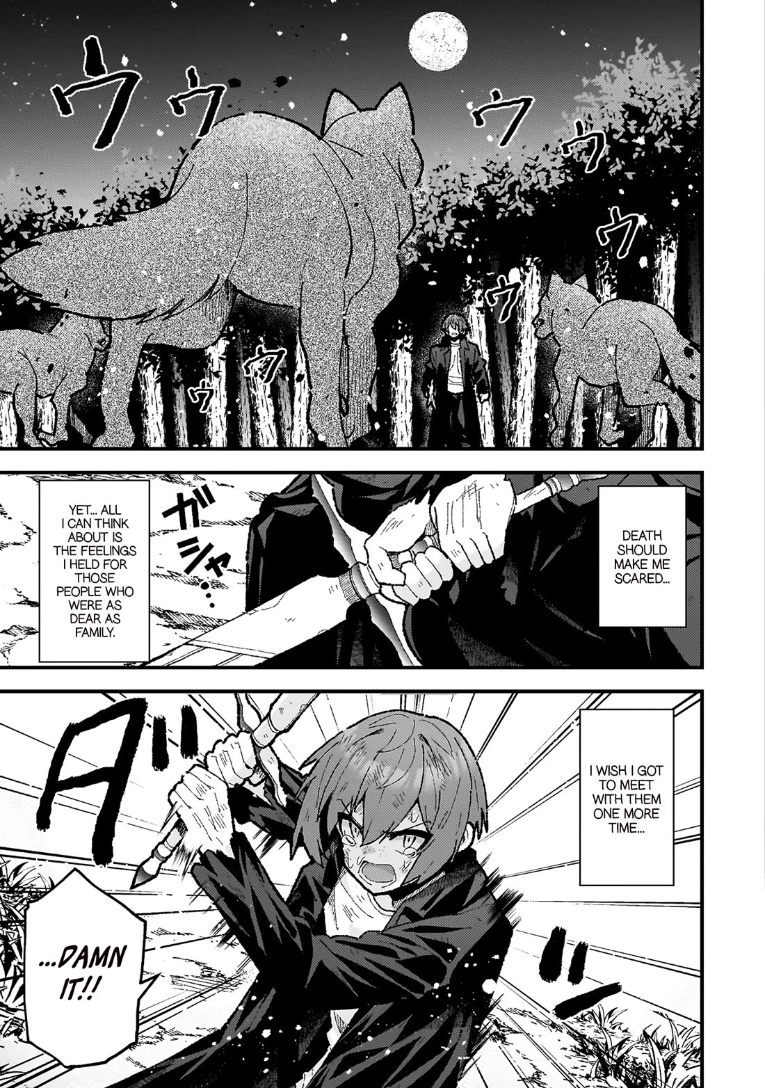 The Another World Demon King's Successor Chapter 20 page 13 - Chapter 20