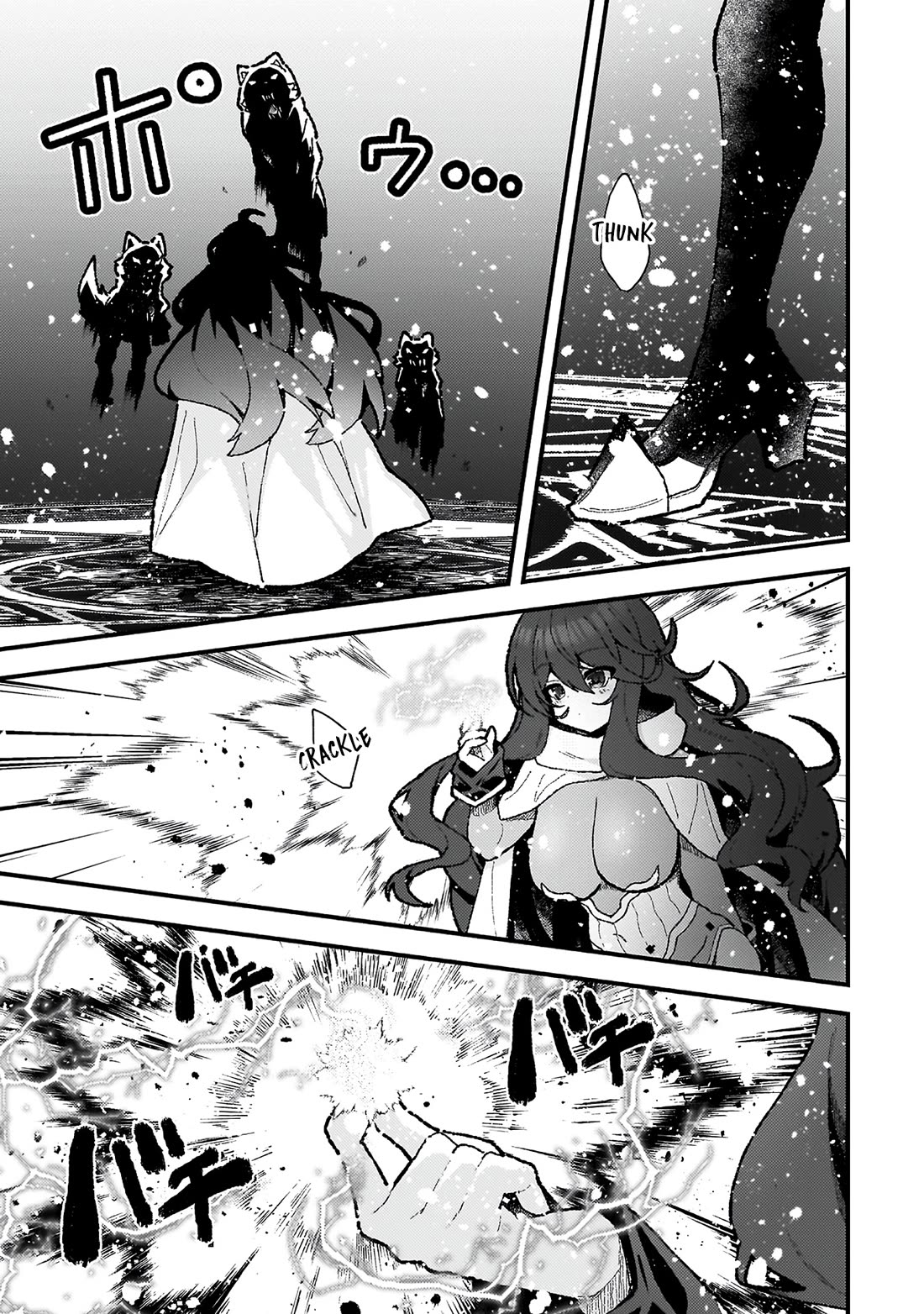 The Another World Demon King's Successor Chapter 20 page 15 - Chapter 20
