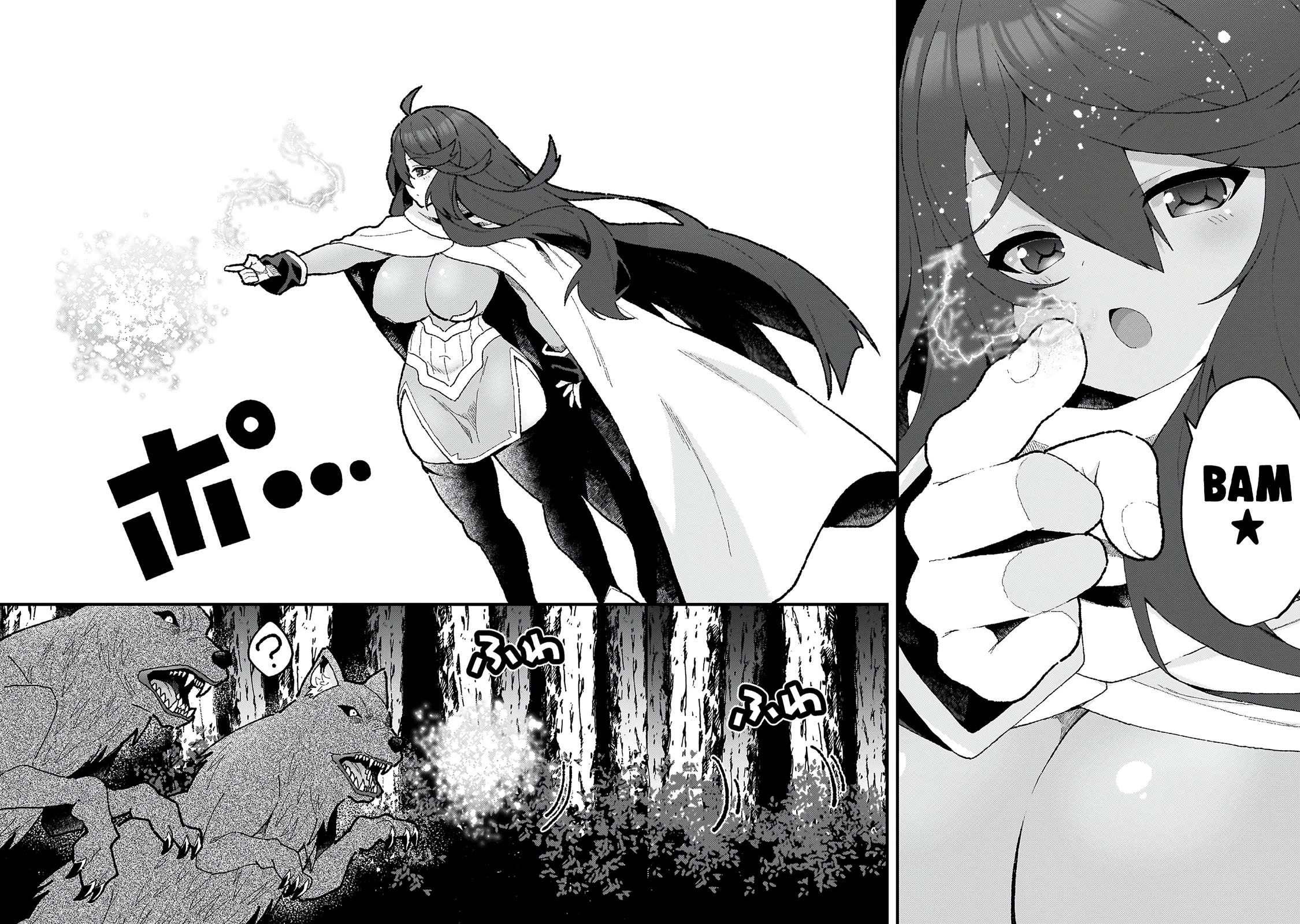 The Another World Demon King's Successor Chapter 20 page 16 - Chapter 20