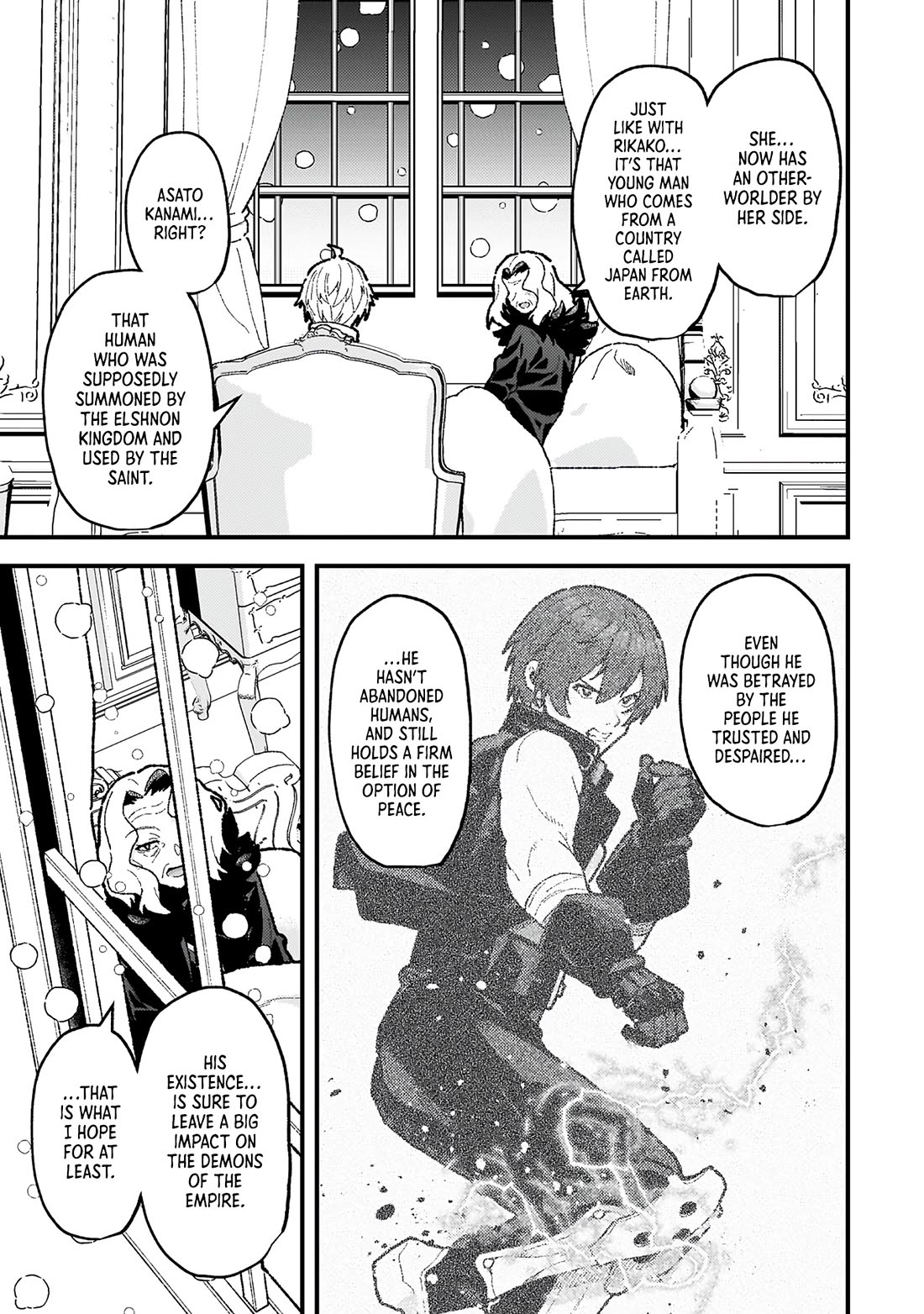 The Another World Demon King's Successor Chapter 20 page 5 - Chapter 20