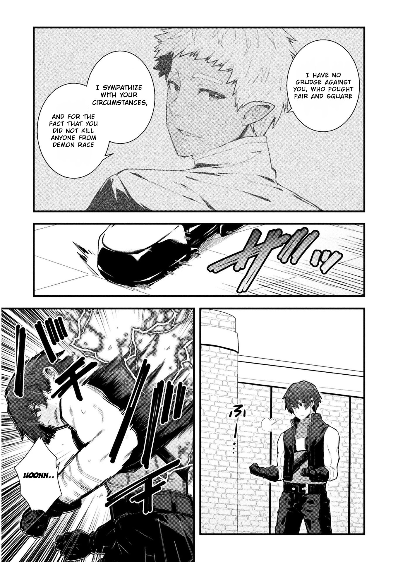 The Another World Demon King's Successor Chapter 3 page 11 - Chapter 3: The One Night Which The Two Spend Together...??