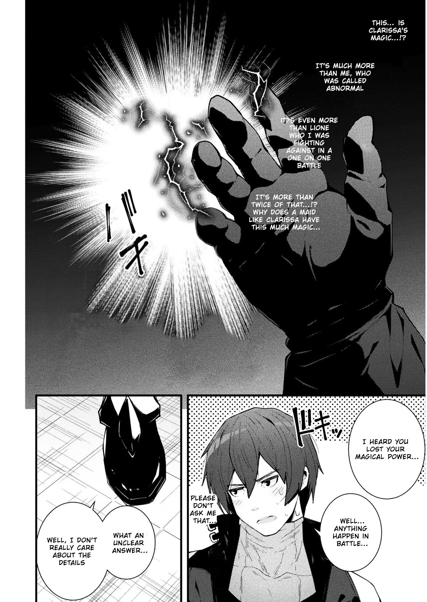 The Another World Demon King's Successor Chapter 3 page 12 - Chapter 3: The One Night Which The Two Spend Together...??