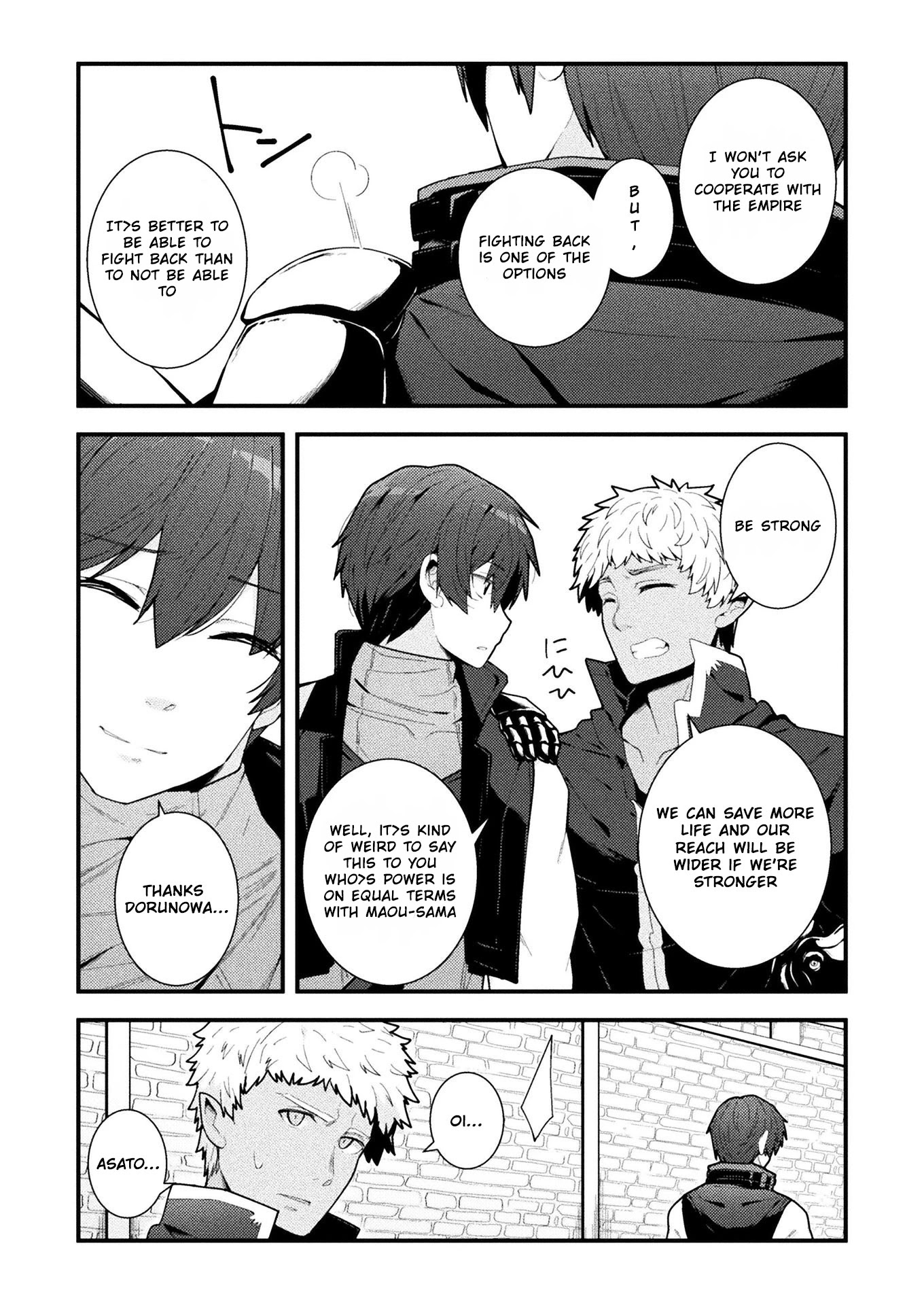 The Another World Demon King's Successor Chapter 3 page 13 - Chapter 3: The One Night Which The Two Spend Together...??