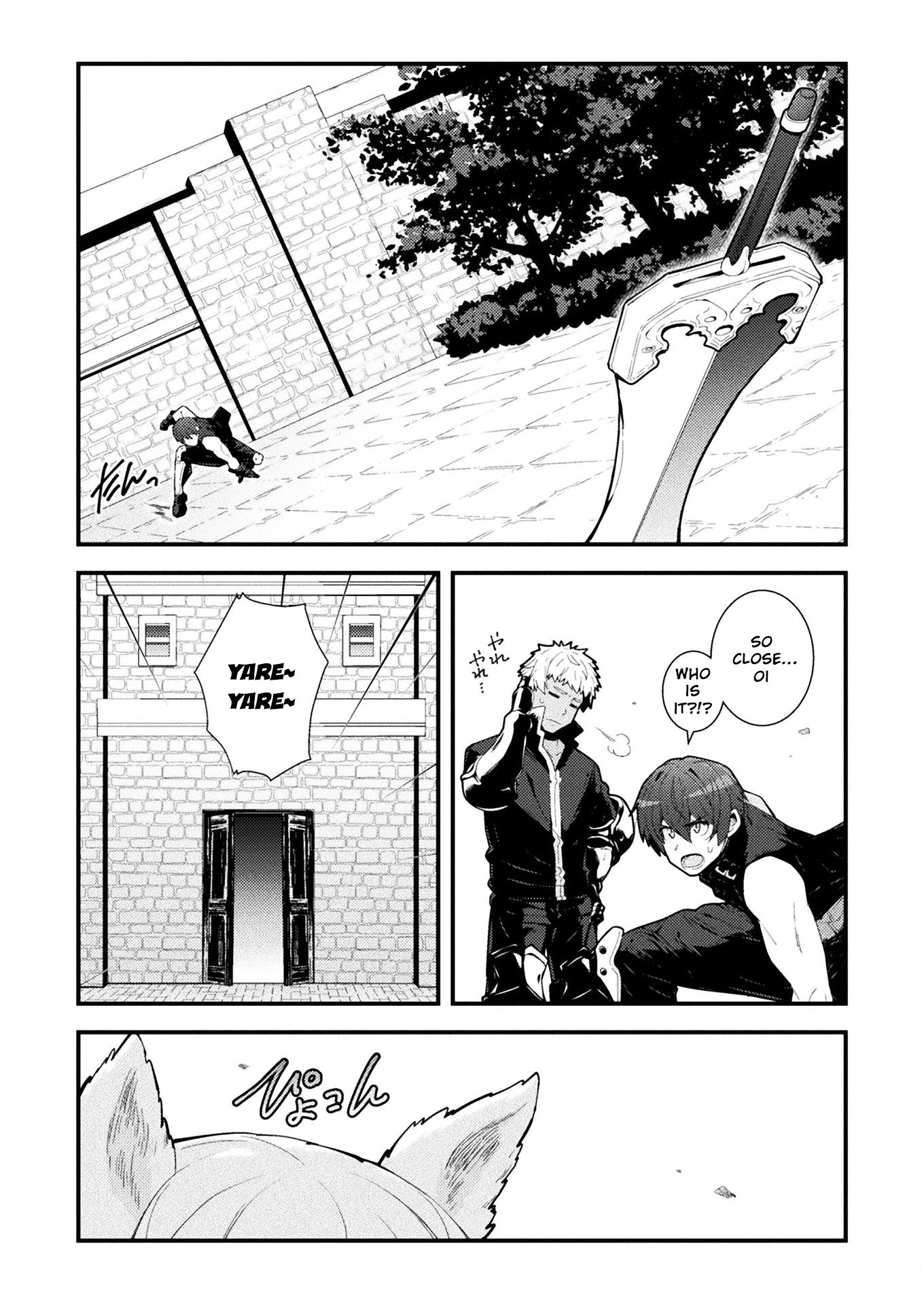 The Another World Demon King's Successor Chapter 3 page 15 - Chapter 3: The One Night Which The Two Spend Together...??