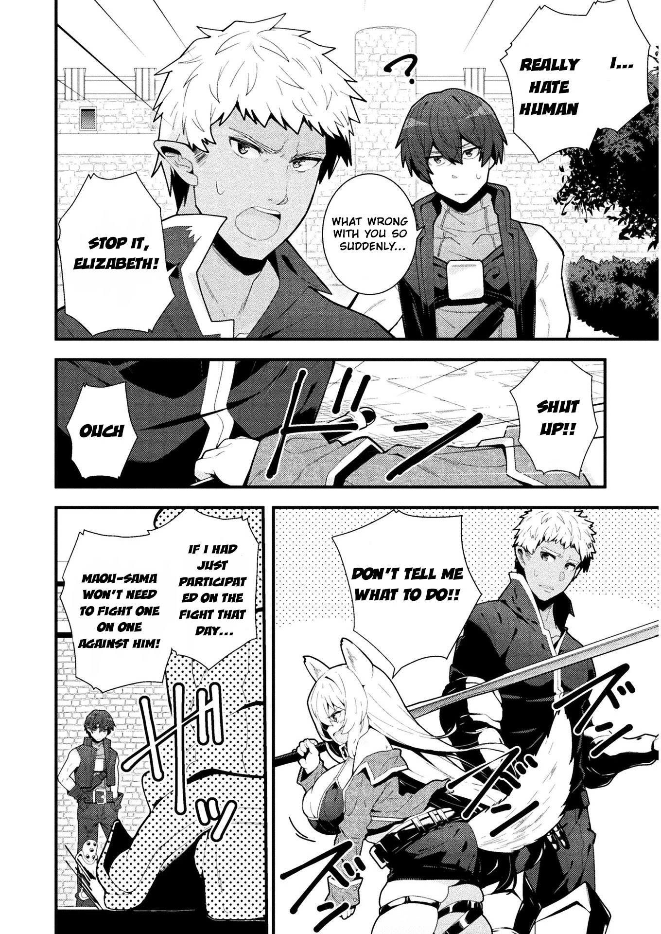 The Another World Demon King's Successor Chapter 3 page 17 - Chapter 3: The One Night Which The Two Spend Together...??