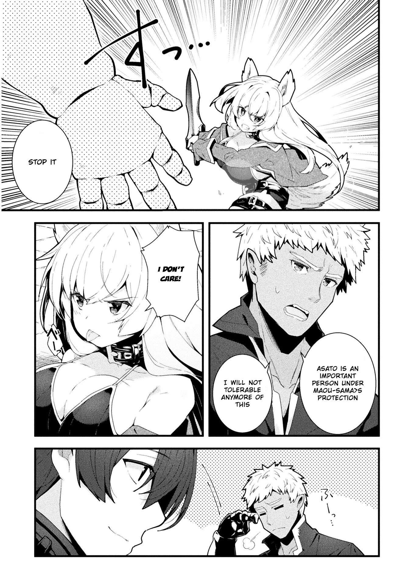 The Another World Demon King's Successor Chapter 3 page 20 - Chapter 3: The One Night Which The Two Spend Together...??
