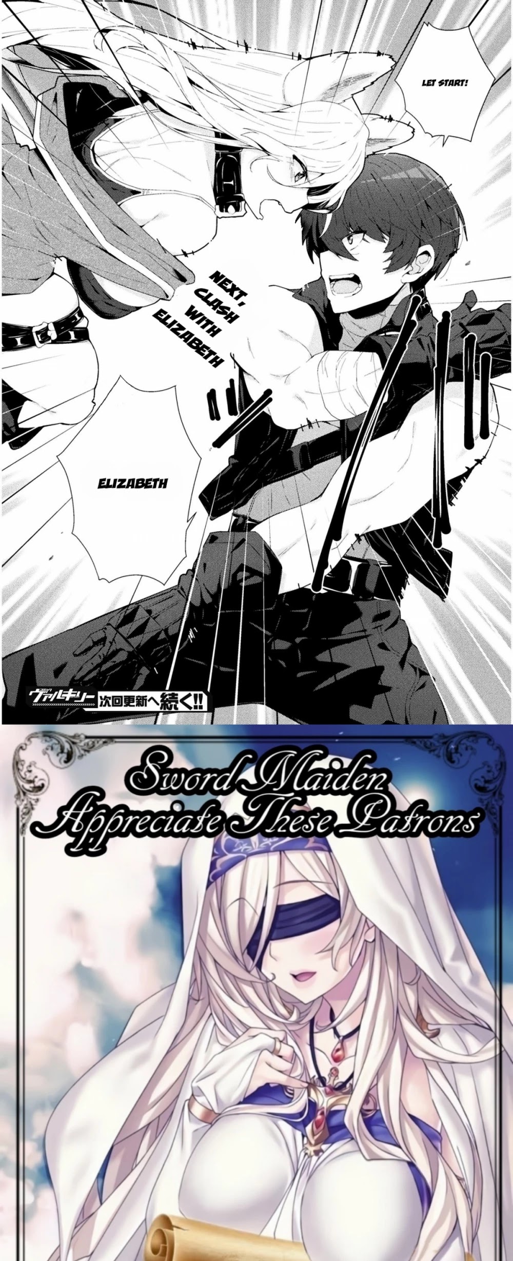 The Another World Demon King's Successor Chapter 3 page 23 - Chapter 3: The One Night Which The Two Spend Together...??