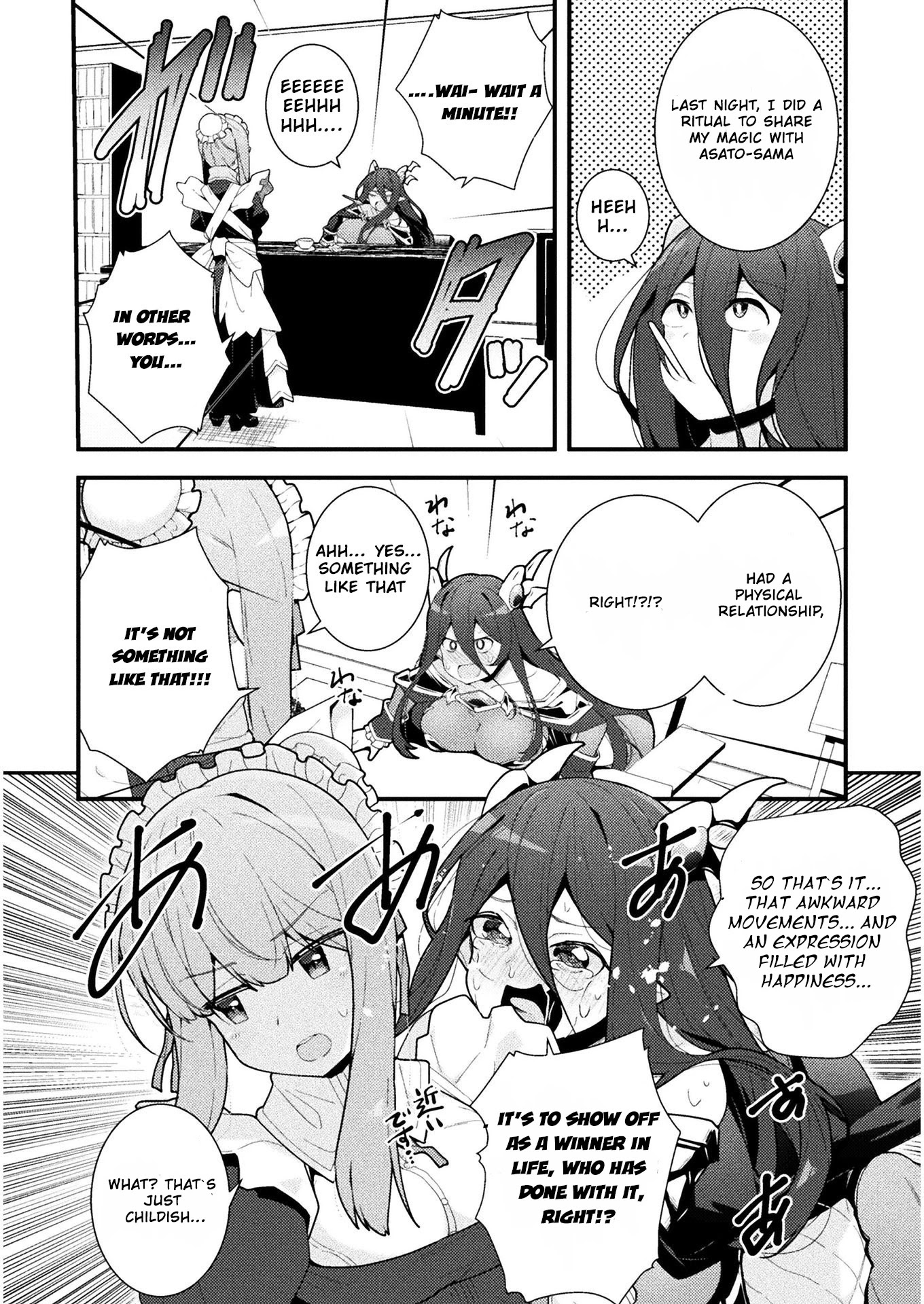 The Another World Demon King's Successor Chapter 3 page 6 - Chapter 3: The One Night Which The Two Spend Together...??
